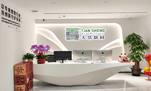 广东天盛环保新材料科技有限公司