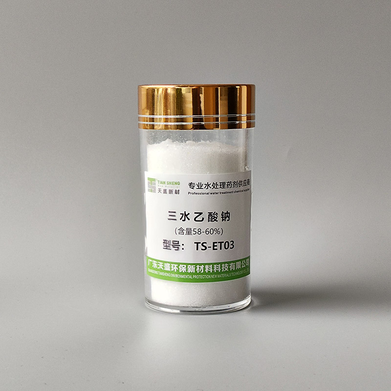 乙酸钠（高效碳源）TS-ET03