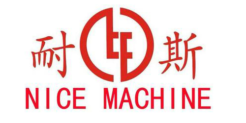 东莞市耐斯机械制造有限公司