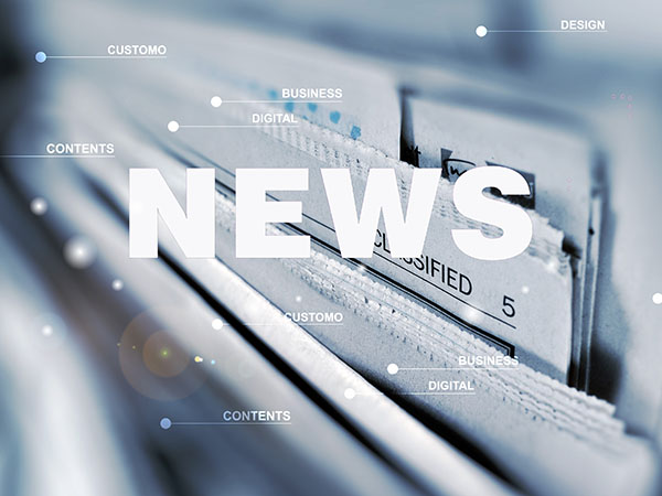 广东省工业和信息化厅关于开展2026年度专精特新“小巨人”企业认定和复核工作的通知