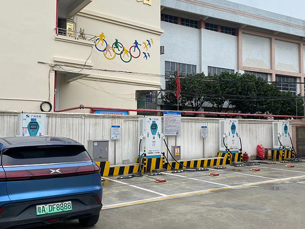 广发广州增城挂绿广场充电站