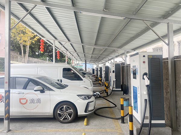 中云科技园充电站