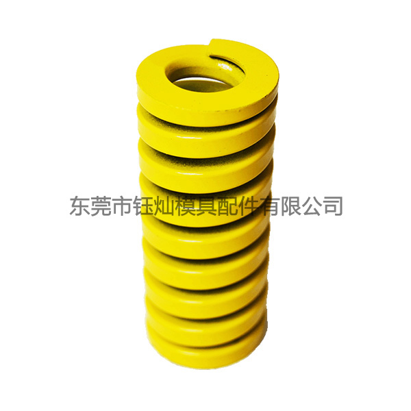 ISO10243标准国际标准极重载荷黄色矩形模