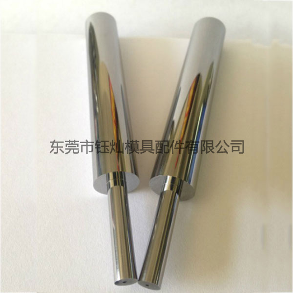硬质合金模具零件生产