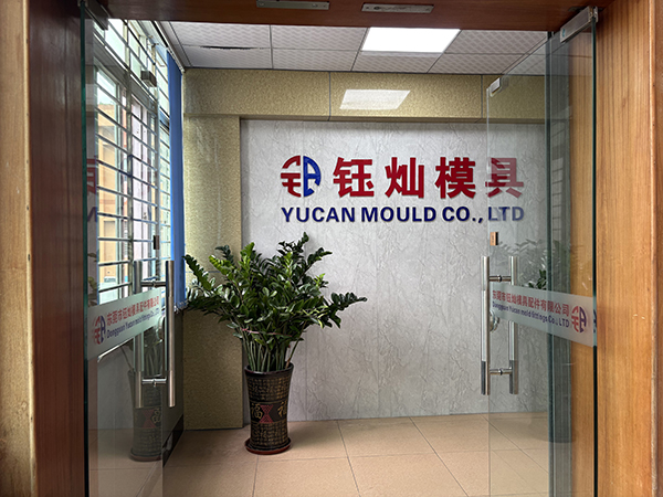 前台
