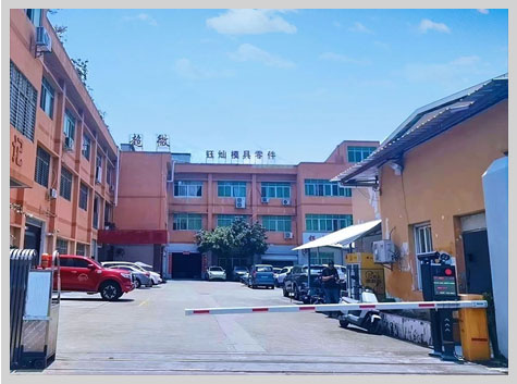 东莞市钰灿凯发一触即发官网有限公司
