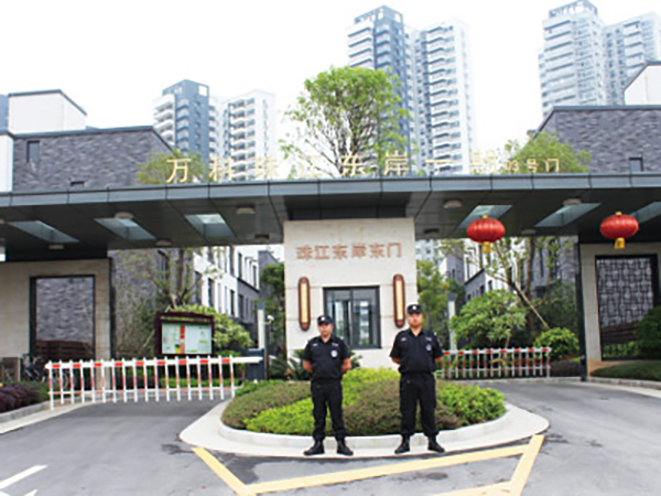 万科珠江东岸蜜桃传媒视频网站服务