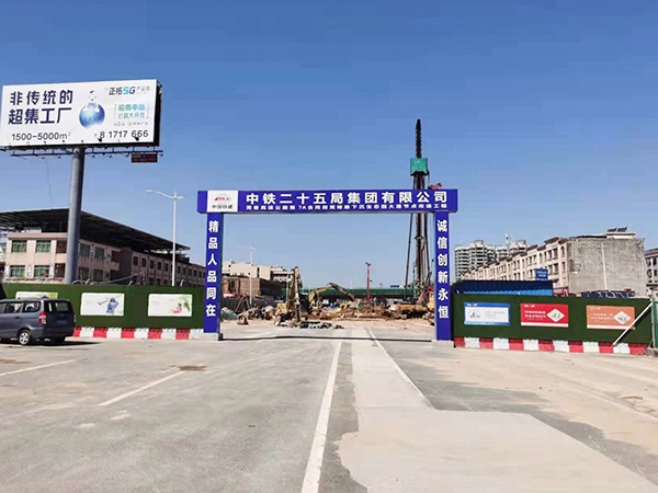 工地蜜桃传媒视频网站主要负责哪些工作？