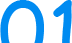 优势1