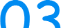 优势3