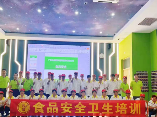 服务管理