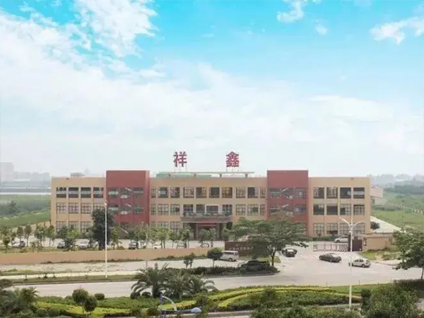 祥鑫科技股份有限公司