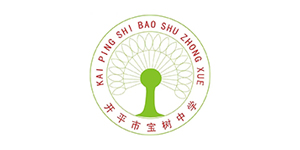 宝树初级中学