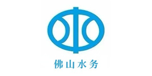 佛山市水务局