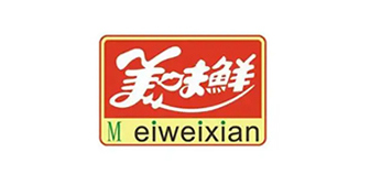 美味鲜