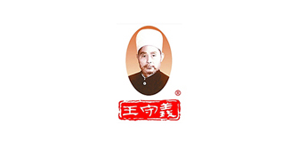王守義