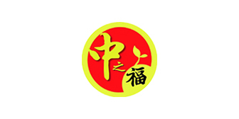 中之福粮油