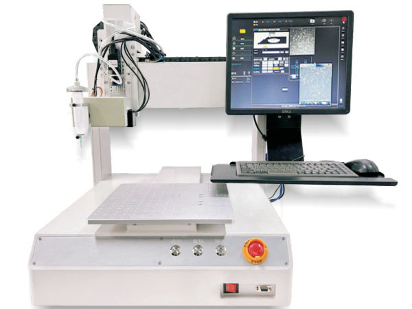 广东征辰自动化科技有限公司