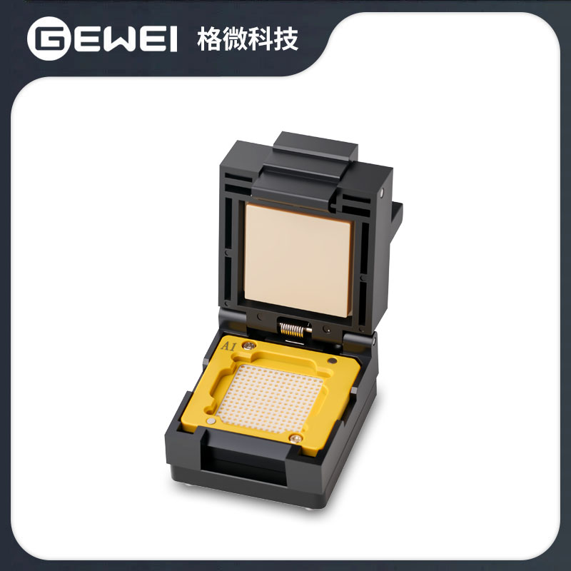 BGA系列