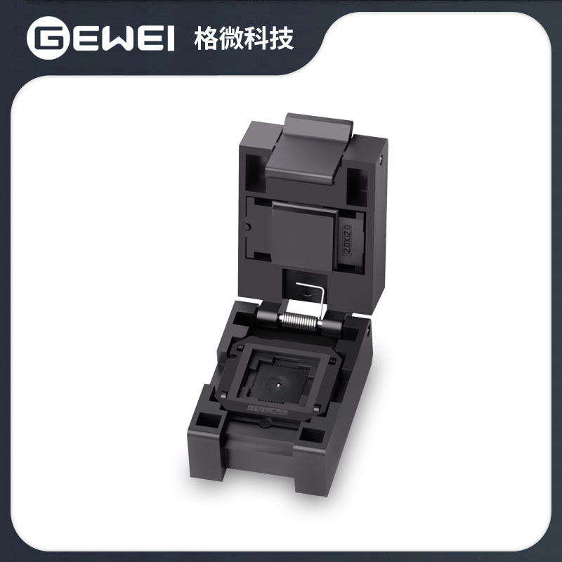 QFN系列