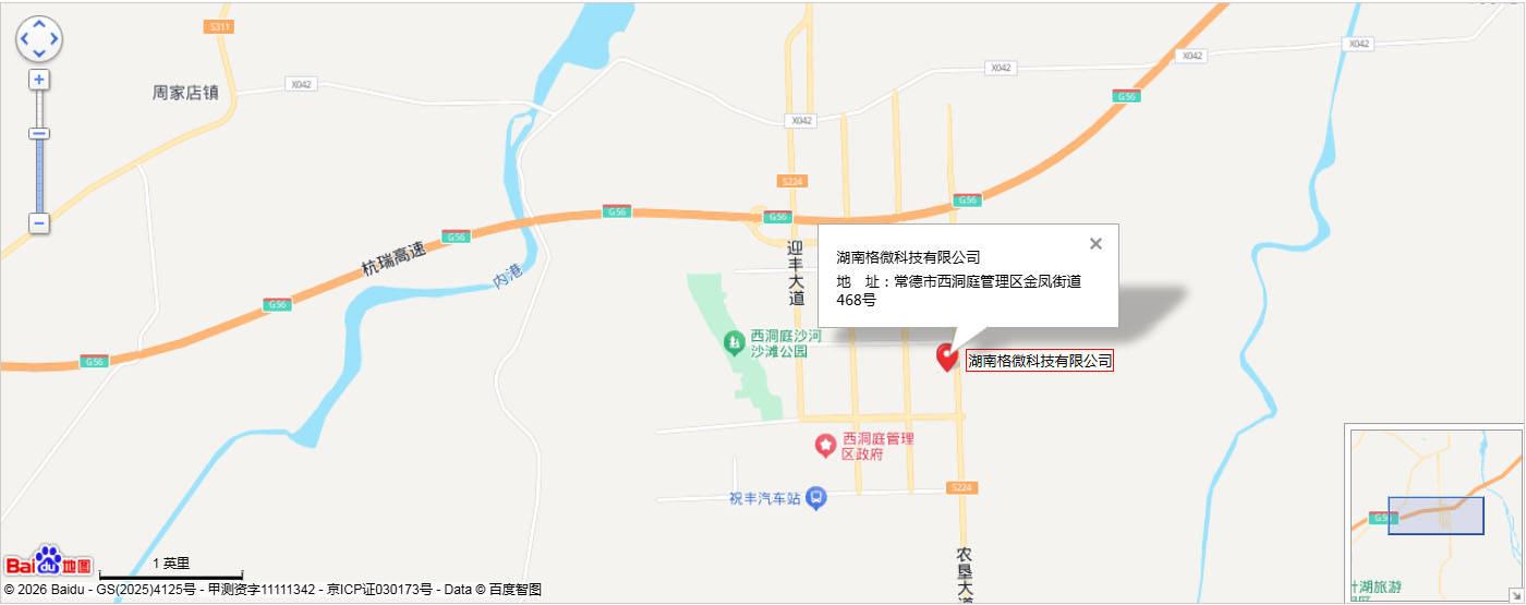地图位置