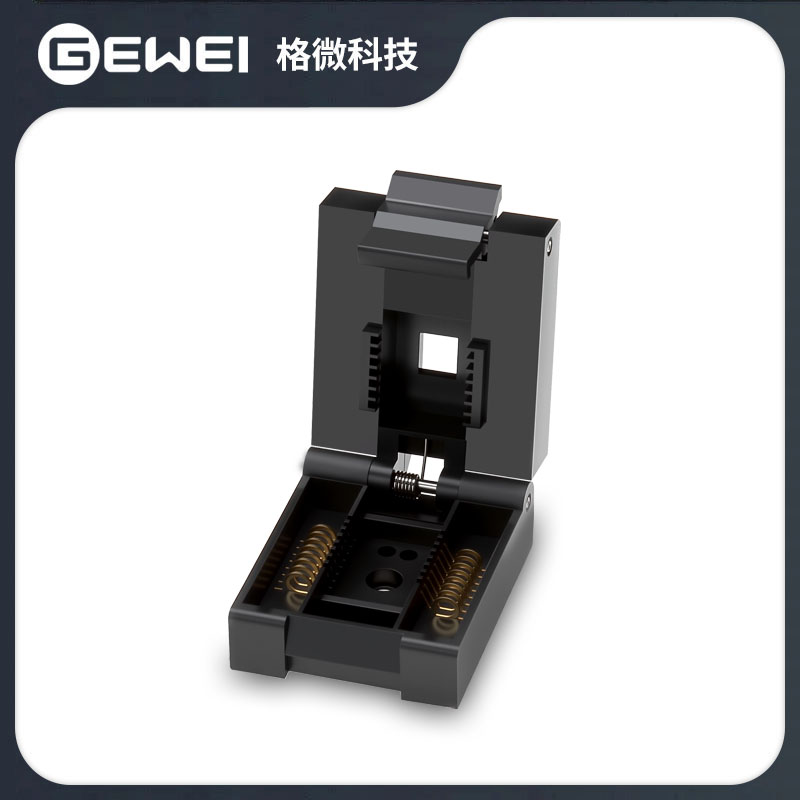 FP系列
