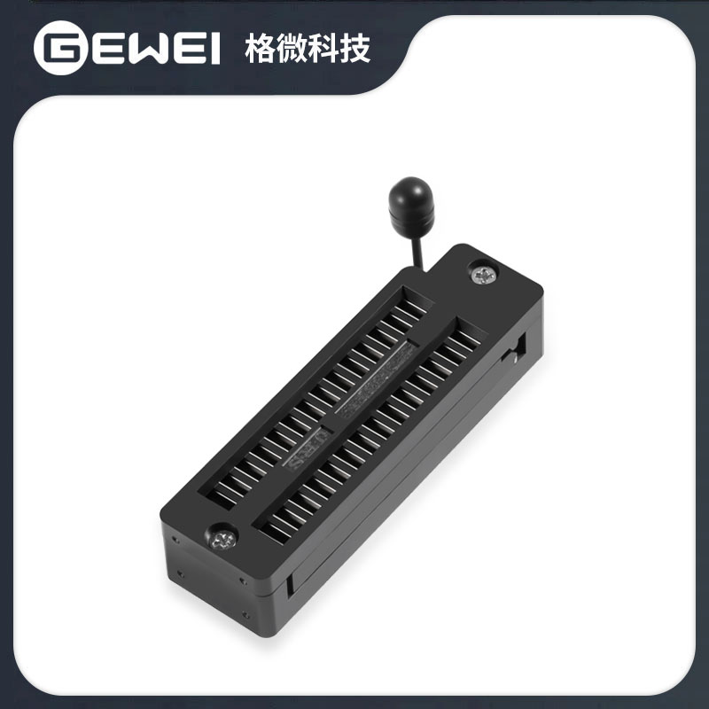 DIP/PGA系列