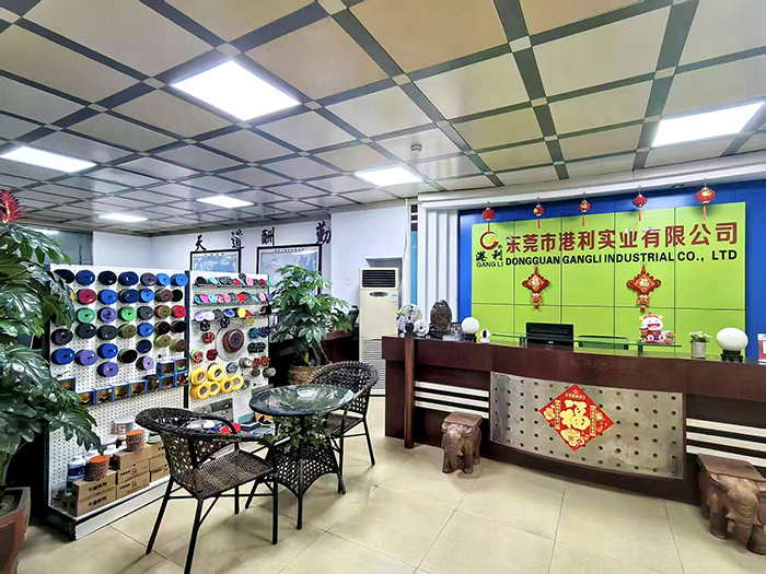 公司环境