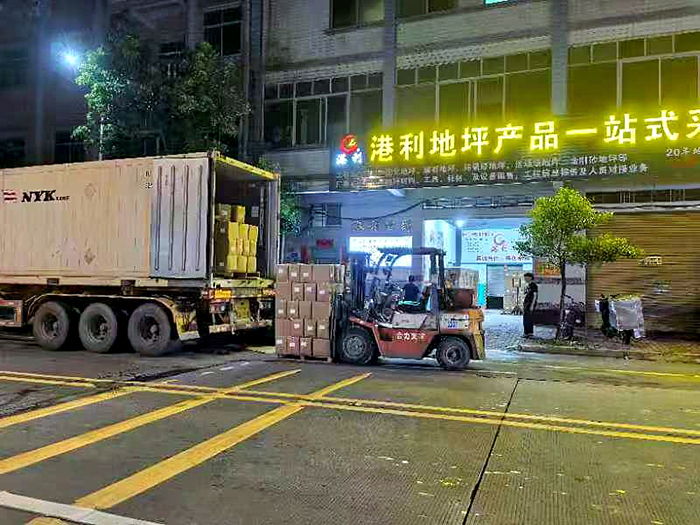 公司环境