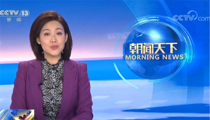 亞韻電子---關注新型冠狀病毒肺炎2.3日病例通告