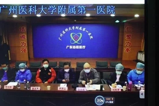 亞韻電子---關注新型冠狀病毒肺炎專題會