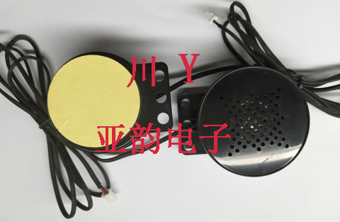 東莞市亞韻電子科技有限公司--- 音箱能起到什么作用呢