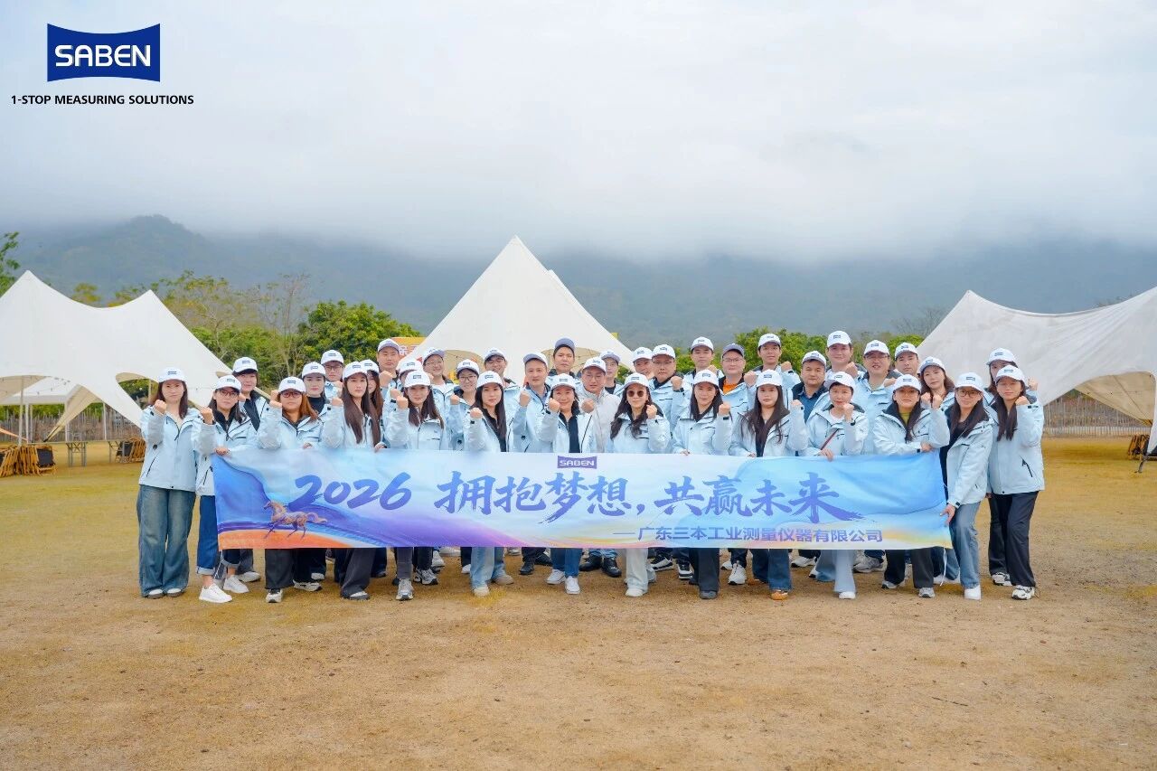 蔡司官方授权代理商