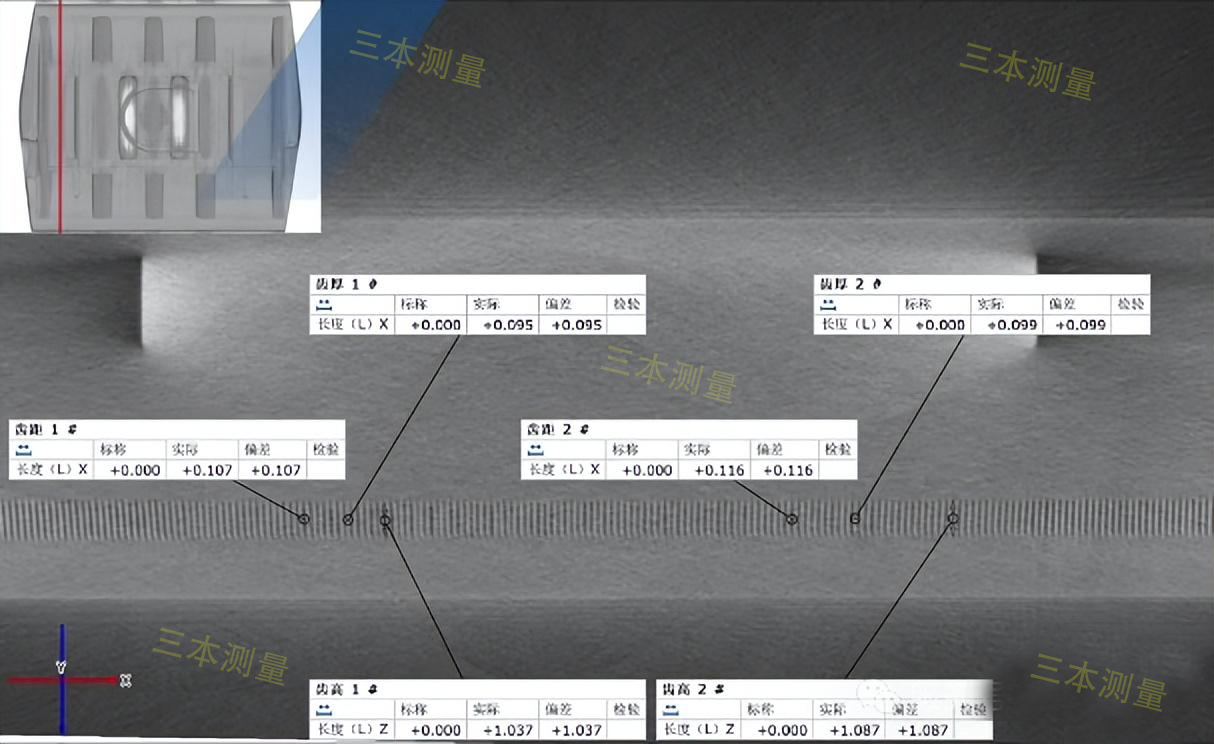 铲齿散热器水冷板液冷散热质量解决方案