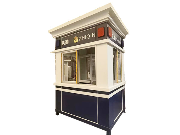定制-执勤岗亭