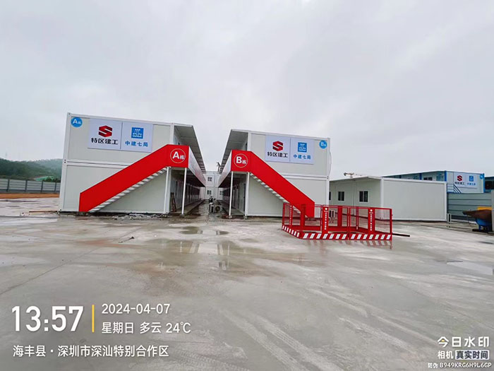 智瀚国际汽车城储能产业园