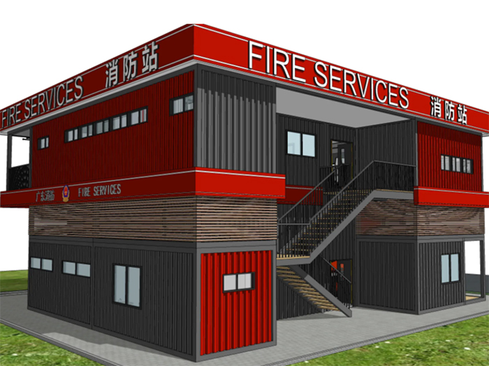 集装箱消防站
