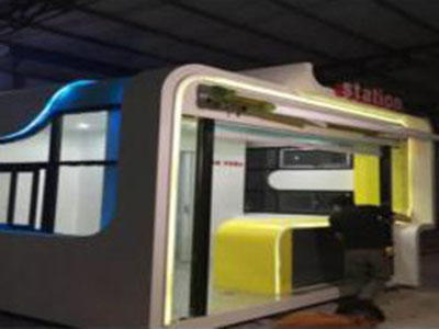 公用、商务系列