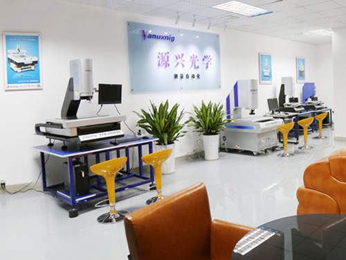 影像测量仪多功能展示厅