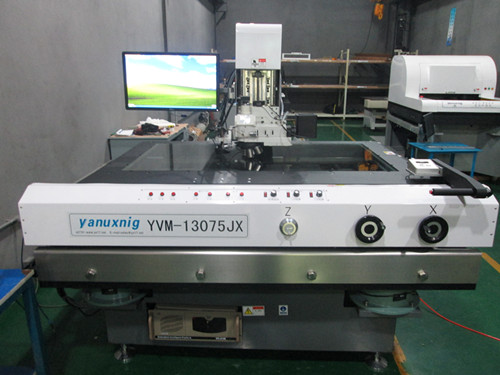 工具显微镜保养与维护建议