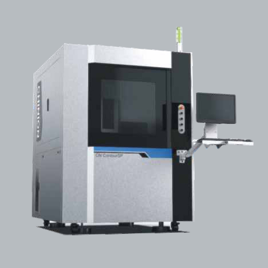 CN CounterSP 三维光学测量系统