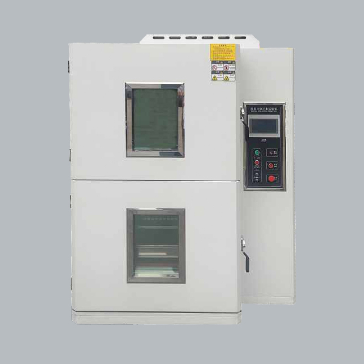 冷热冲击试验箱