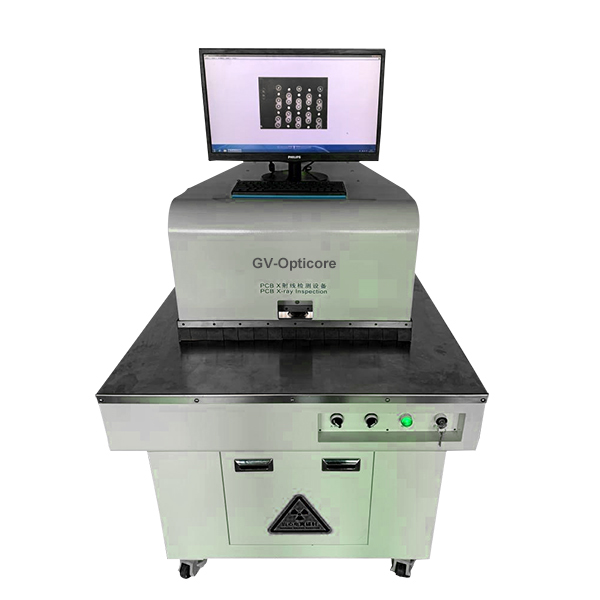 X-RAY 射线检测仪