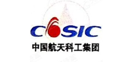 贵州航天南海科技有限责任公司