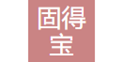 江西固得宝电子有限公司