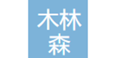 吉安市木林森精密科技有限公司