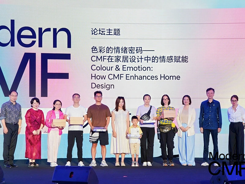 公司展会