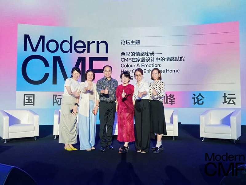 公司展会