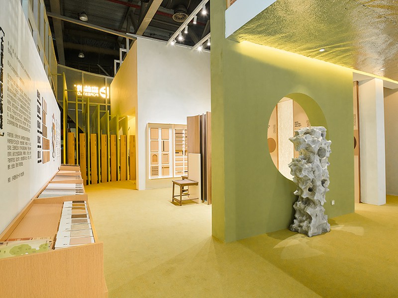 公司展会