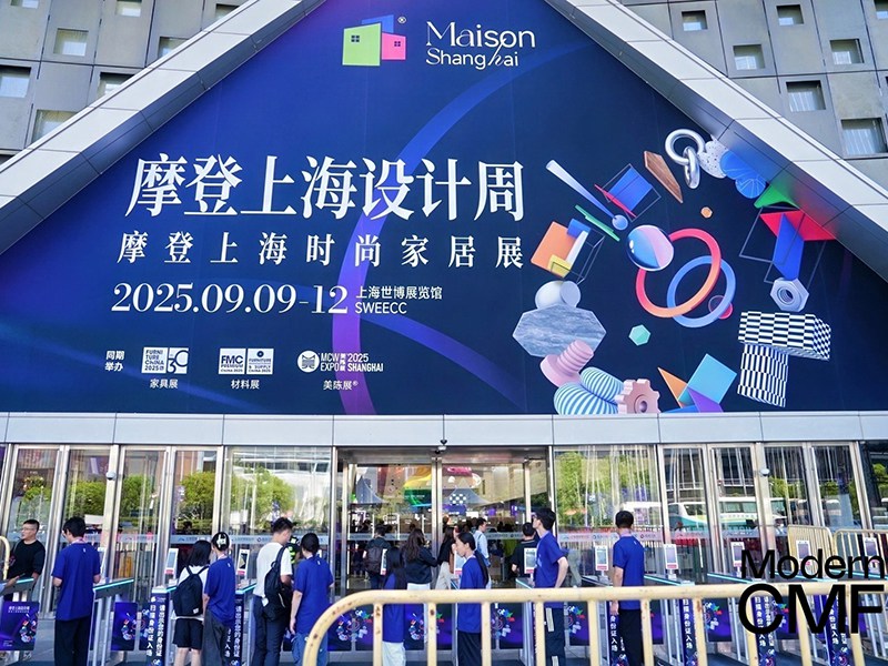 公司展会